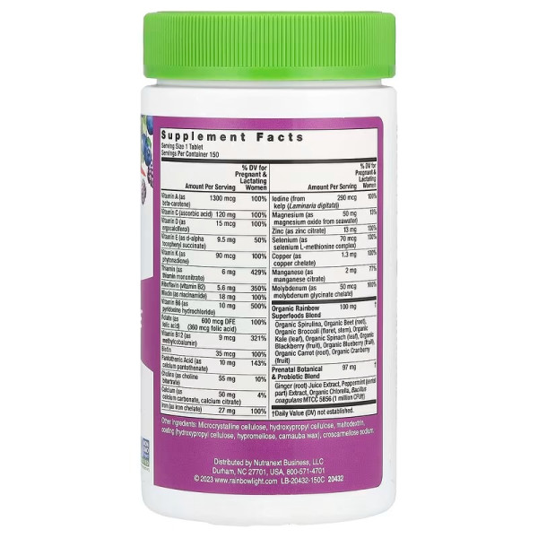 Вітаміни для вагітних, Prenatal One, Rainbow Light, щоденний мультивітамінний комплекс, високої ефективності, 150 веганських таблеток