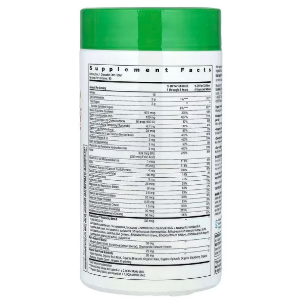 Вітаміни для дітей від 1 року, підтримка зростаючого організму, Rainbow Light, фруктовий смак, 1 на день, 90 жувальних таблеток