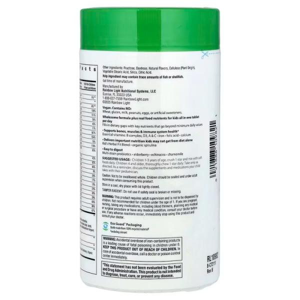 Вітаміни для дітей від 1 року, підтримка зростаючого організму, Rainbow Light, фруктовий смак, 1 на день, 90 жувальних таблеток