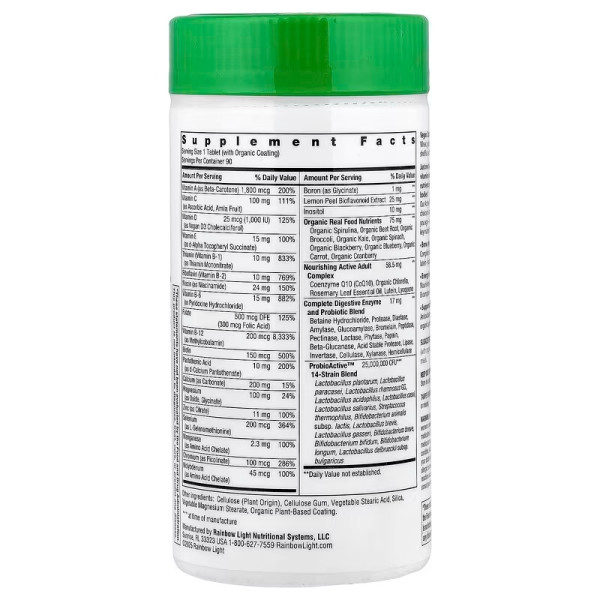 Мультивітаміни 50+ з CoQ10, підтримка мозкової діяльності та імунітету, Active Adult, Rainbow Light, 90 таблеток