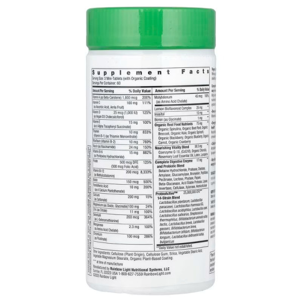 Комплекс вітамінів, Food-Based Multivitamin, Rainbow Light, 50+, 180 міні таблеток