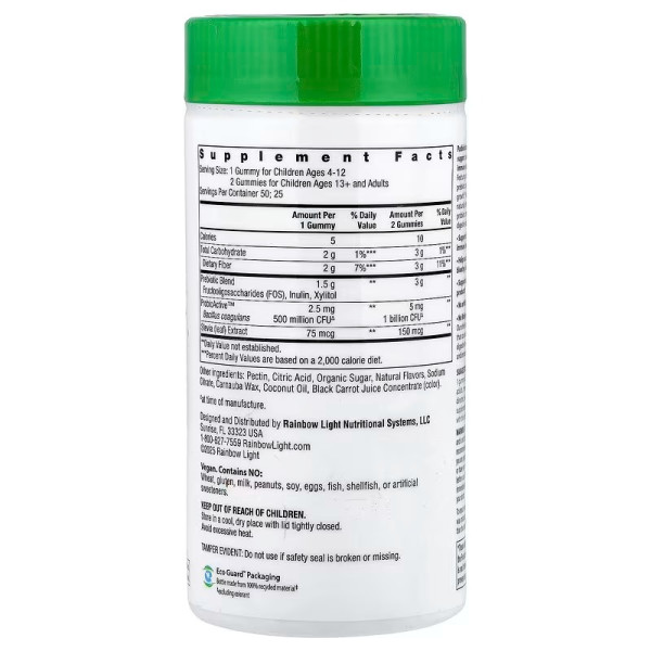 Пробіотик, Probiotic Gummies, Rainbow Light, ягідний смак, для дітей, 50 жувальних цукерок