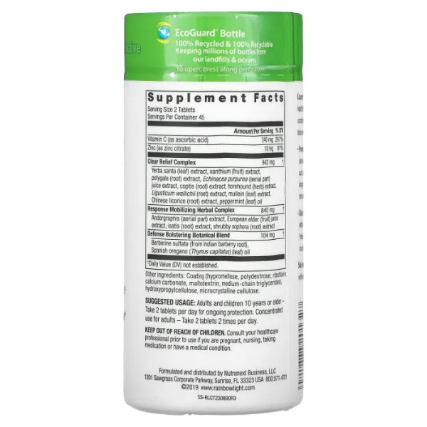 Поддержка иммунитета, Counter Attack, Rainbow Light, 90 таблеток