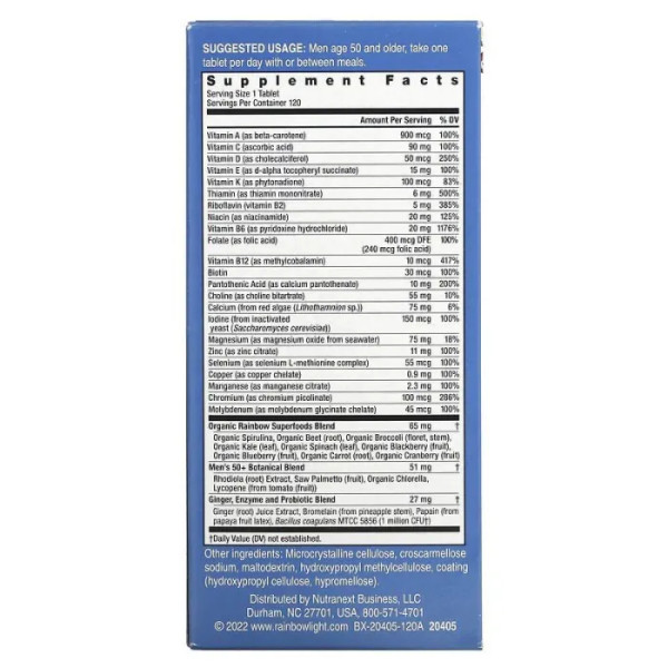 Мультивітаміни для чоловіків 50+, Men's One 50+, Rainbow Light, щоденні, висока потенція, 120 вегетаріанських пігулок