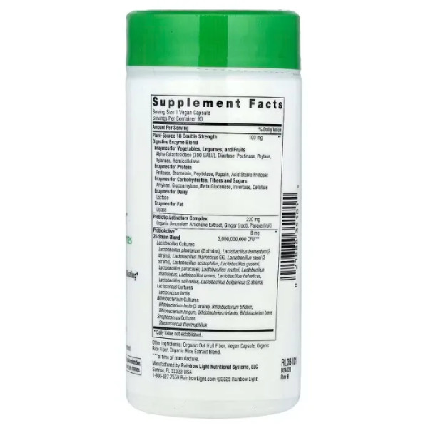 Травні ферменти, Advanced Enzyme System, Rainbow Light, 90 веганських капсул