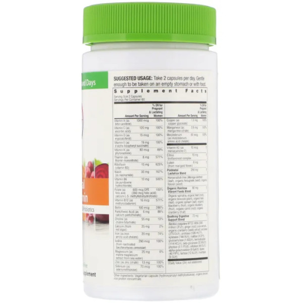 Мультивітамінний комплекс постнатальний, Vibrance, Postnatal Multivitamin, Rainbow Light, 120 капсул