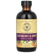 Сироп для імунітету, Elderberry Syrup Honey Gardens, 120 мл, бузина з сирим медом, органічним яблучним оцтом та прополісом