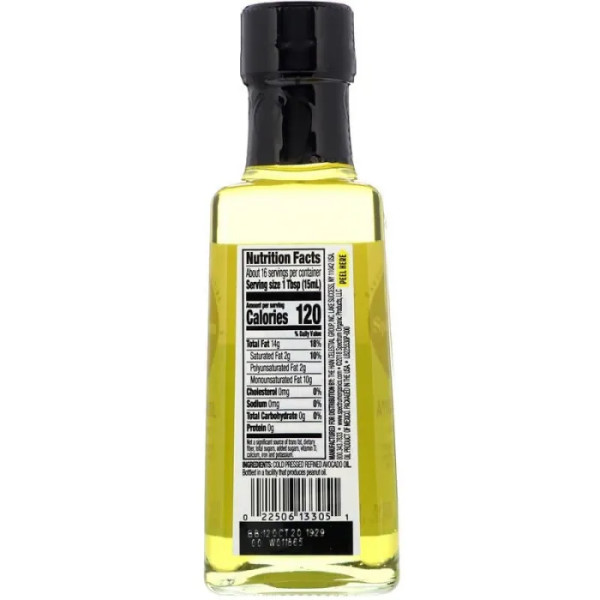 Масло авокадо, рафіноване, Avocado Oil, Spectrum Naturals, 236 мл
