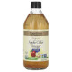 Яблучний оцет, Organic Apple Cider Vinegar, Spectrum Culinary, органічний, фільтрований, 473 мл