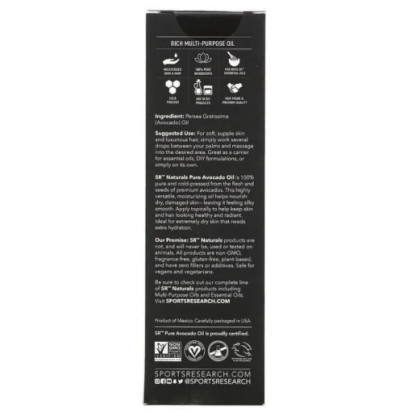 Масло авокадо, Avocado Oil, Sports Research, чистое, многоцелевое, 473 мл