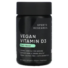 Вітамін D3 125 мкг 5000 МО, веганський, Vitamin D3 Sports Research, 60 гелевих капсул