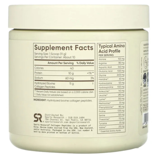 Колагенові пептиди, Collagen Peptides, Sports Research, без смаку, 110.6 г