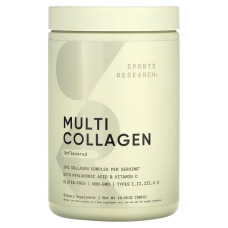 Мультиколлаген комплекс, Sports Research Multi Collagen Complex, без вкуса, 300 г