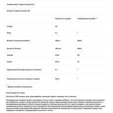 Морской коллаген комплекс, без добавок, Sports Research Marine Collagen Complex, 164 г