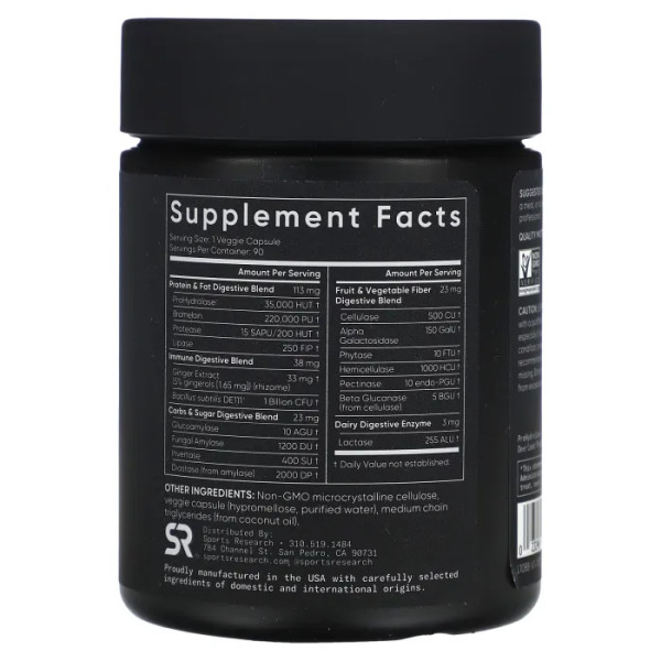 Травні ферменти, Digestive Enzymes, Plant-Based, Sports Research, 90 вегетаріанських капсул