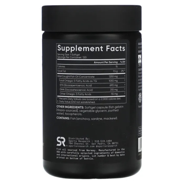 Омега-3, риб'ячий жир, Omega-3 Fish Oil, Sports Research, потрійна сила, 1250 мг, 120 гелевих капсул