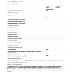 Пробіотики для жінок з журавлиною та пребіотиками, Sports Research Women's Probiotics, пролонговане вивільнення, 30 рослинних капсул