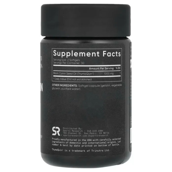 Олія чорного кмину, Black Cumin Seed Oil, Sports Research, холодного віджиму, 1000 мг, 60 капсул (500 мг на капсулу)