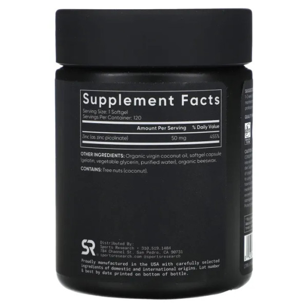 Цинк піколінат, Zinc Picolinate, Sports Research, висока ефективність, 50 мг, 120 гелевих капсул