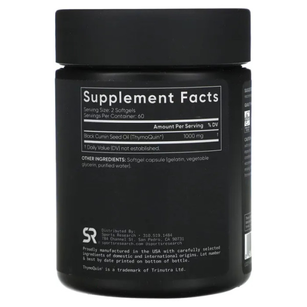 Олія чорного кмину, Black Cumin Seed Oil, Sports Research, холодного віджиму, 1000 мг, 120 капсул (500 мг на капсулу)