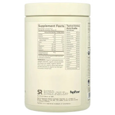 Коллагеновые пептиды органические, вкус темный шоколад, Sports Research Organic Collagen Peptides, 480 г