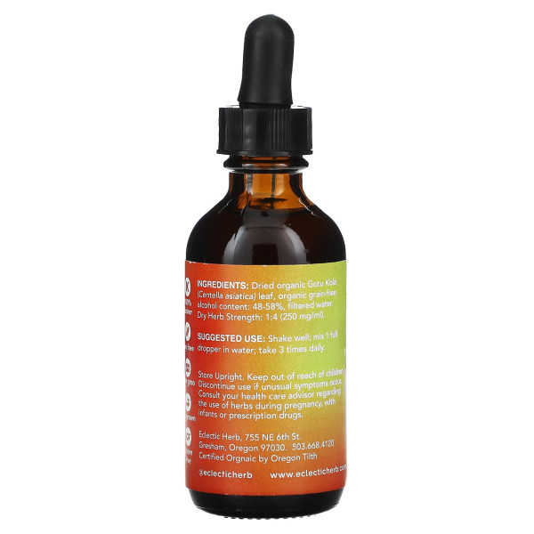 Готу кола (Gotu Kola), Eclectic Institute, алкогольний (60 мл.)