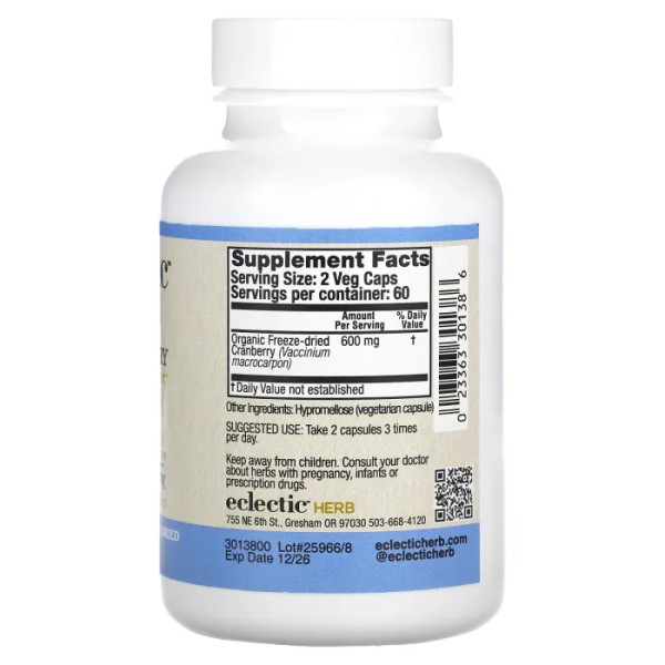 Клюква, Cranberry, Eclectic Institute, лиофилизированная, 300 мг, 120 растительных капсул (150 мг на капсулу)