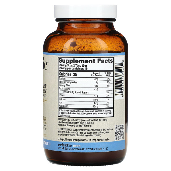 Екстракт дикої вишні (Berry Tart Cherry), Eclectic Institute, 144 грами
