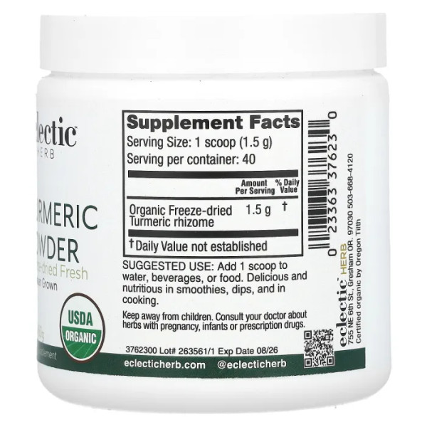Куркума, турмерик, Turmeric, Eclectic Institute, сира свіжа сублімована, порошок, 60 г