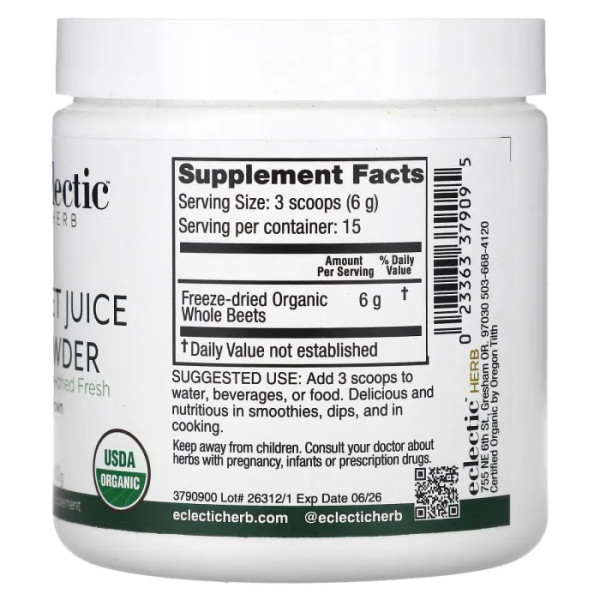 Буряк, Beet Juice, Eclectic Institute, порошок соку, 90 г