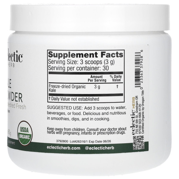 Капуста кале, Kale, Eclectic Institute, порошок із сирої, свіжої, замороженої, цільної капусти, 90 г
