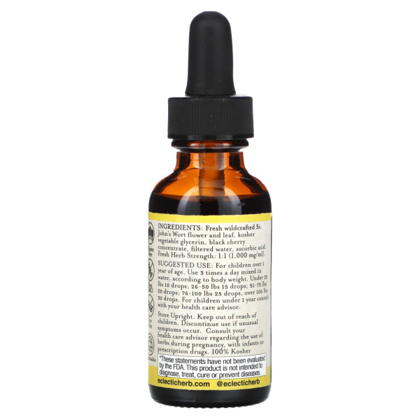 Звіробій для дітей, St. John's Wort, Eclectic Institute, 30 мл.