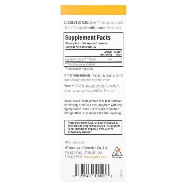 Часник, екстракт, Aged Garlic Extract, Kyolic, витриманий, рідина, 2 флакони по 60 мл