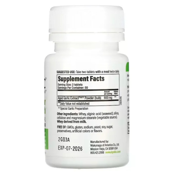 Екстракт часнику, формула 100, Aged Garlic Extract, серцево-судинний, оригінальна формула 100, 600 мг, 100 таблеток (300 мг на таблетку)