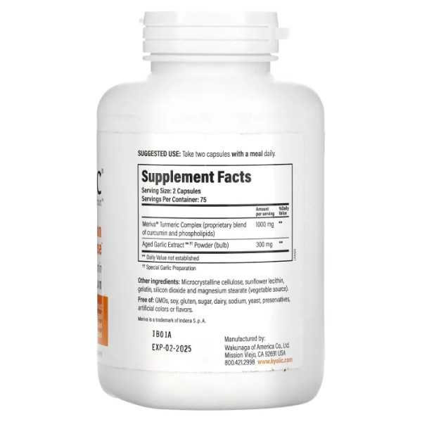 Екстракт часнику, куркумін для суглобів, Garlic Curcumin, Kyolic, здорова реакція на запалення, 150 капсул