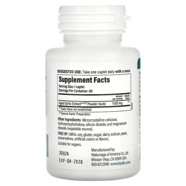 Часник, екстракт, Aged Garlic Extract, Wakunaga-Kyolic, витриманий, одна таблетка на день, 1000 мг, 60 веганських каплет