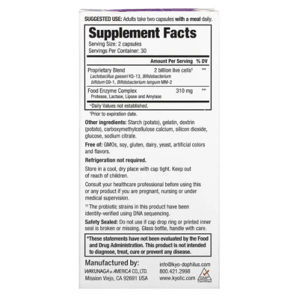 Пробіотик + ферменти, Kyo Dophilus, Probiotics Plus Enzymes, Wakunaga - Kyolic, 60 капсул