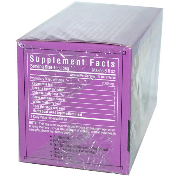 Чай від тиску, Blood Pressure, Triple Leaf Tea, без кофеїну, 20 чайних пакетів, 40 г