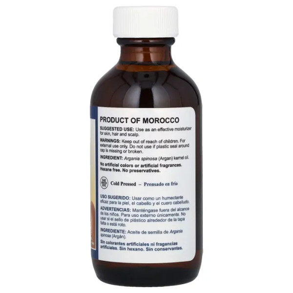 Арганова олія, Argan Oil, De La Cruz, зволожуючий засіб для шкіри та волосся, 59 мл