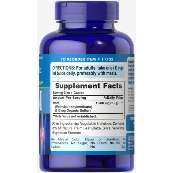 МСМ, Метилсульфонілметан, MSM, Puritan's Pride 1500 mg, 120 каплет