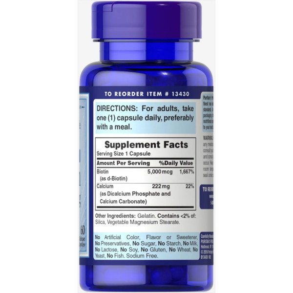 Біотин, Biotin, Puritan's Pride, 5000 мкг, 60 капсул