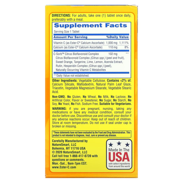 Естер С, Ester-C, Nature's Bounty, максимальна сила, 1000 мг, 120 вегетаріанських таблеток в оболонці