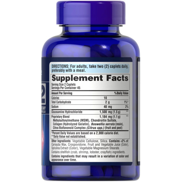 Глюкозамин хондроитин и МСМ, Glucosamine, Chondroitin & MSM-2 Per Day Formula, Puritan's Pride, 90 каплет
