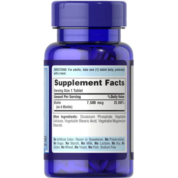 Біотин, Biotin, Puritan's Pride, 7500 мкг, 50 таблеток