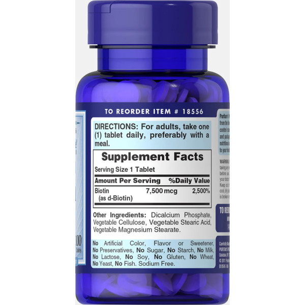 Биотин, Biotin, Puritan's Pride, 7500 мкг, 100 таблеток