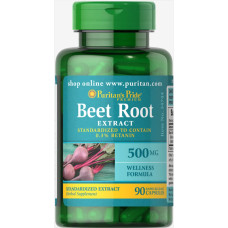 Экстракт свеклы 500 мг, Puritan's Pride Beet Root Extract, 90 капсул