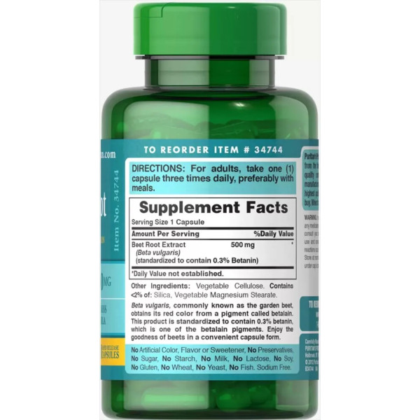 Буряк, екстракт кореня, Beet Root Extract, Puritan's Pride, 500 мг, 90 капсул