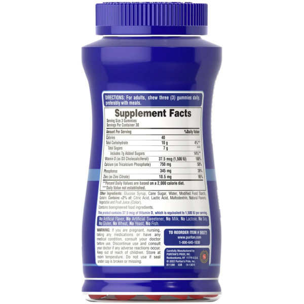 Кальцій плюс вітамін D3, Calcium + Vitamin D, Puritan's Pride, 750 мг \/ 37,5 мкг (1500 МО), 90 жувальних цукерок