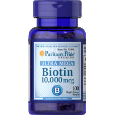 Биотин 10 000 мкг, Puritan's Pride Biotin, 100 гелевых капсул