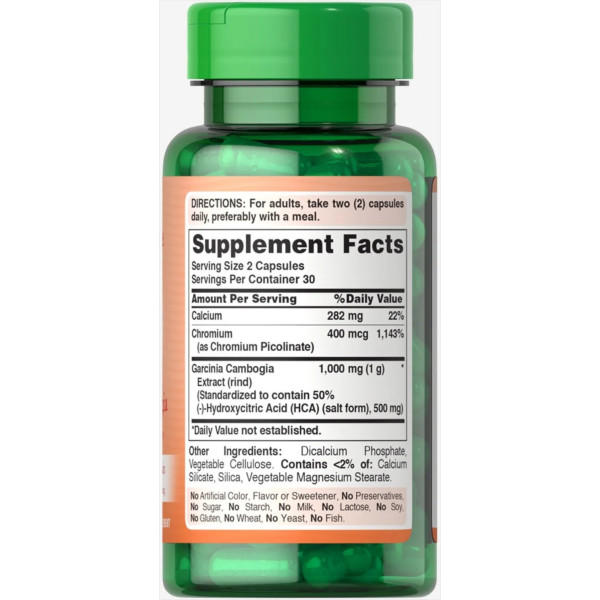 Гарцинія камбоджійська, Garcinia Cambogia, Puritan's Pride, 500 мг, 60 вегетаріанських капсул